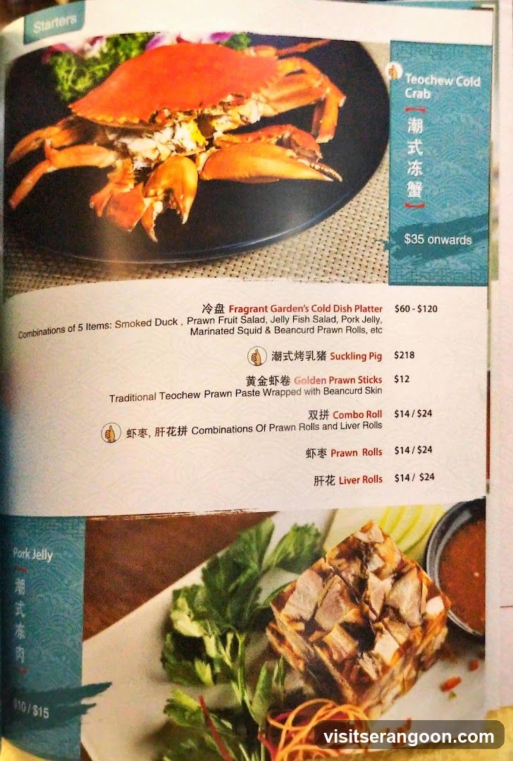Starters