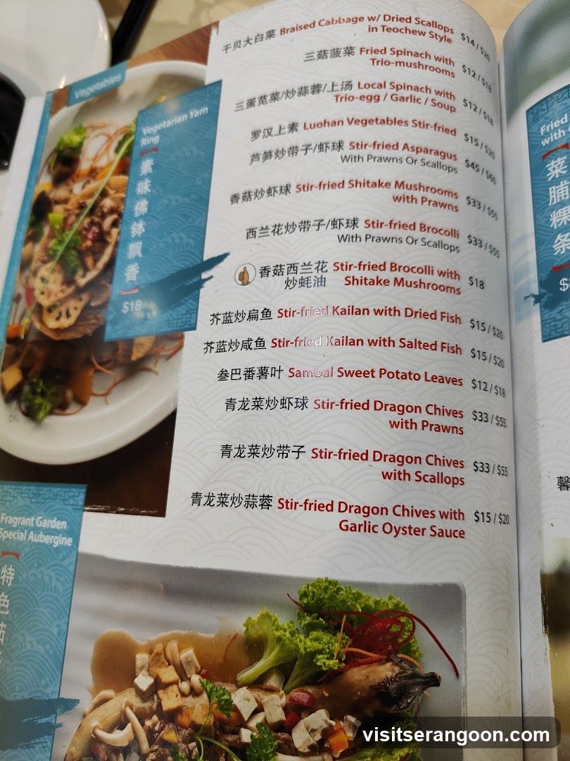 Vegetables