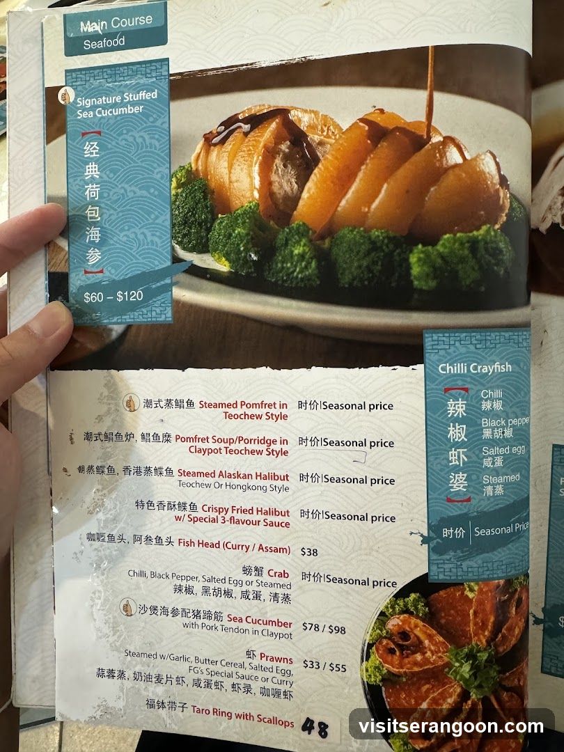 Main Course Seafood