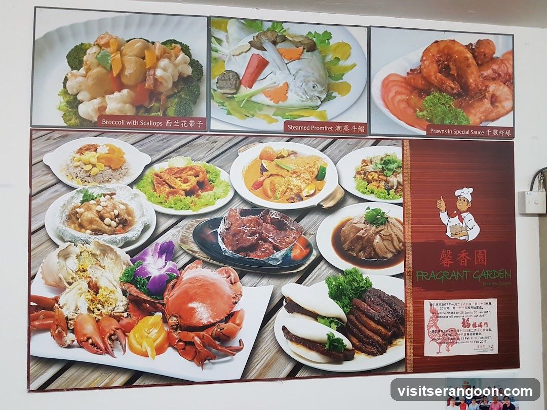 Restaurant Menu Display