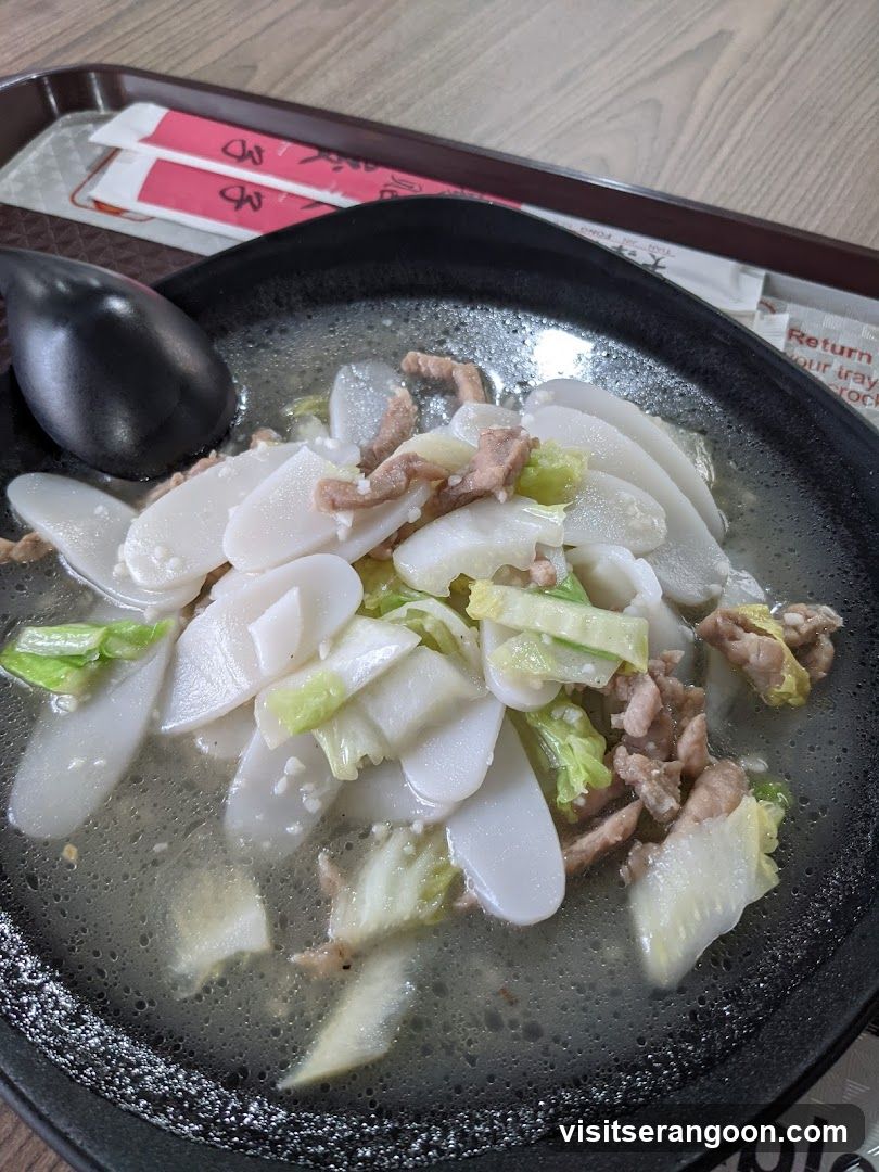 Rice Cake Soup with Pork and Cabbage