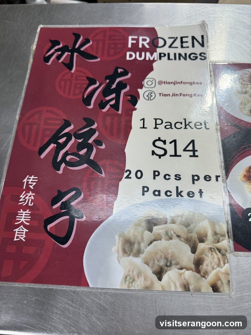Frozen Dumplings