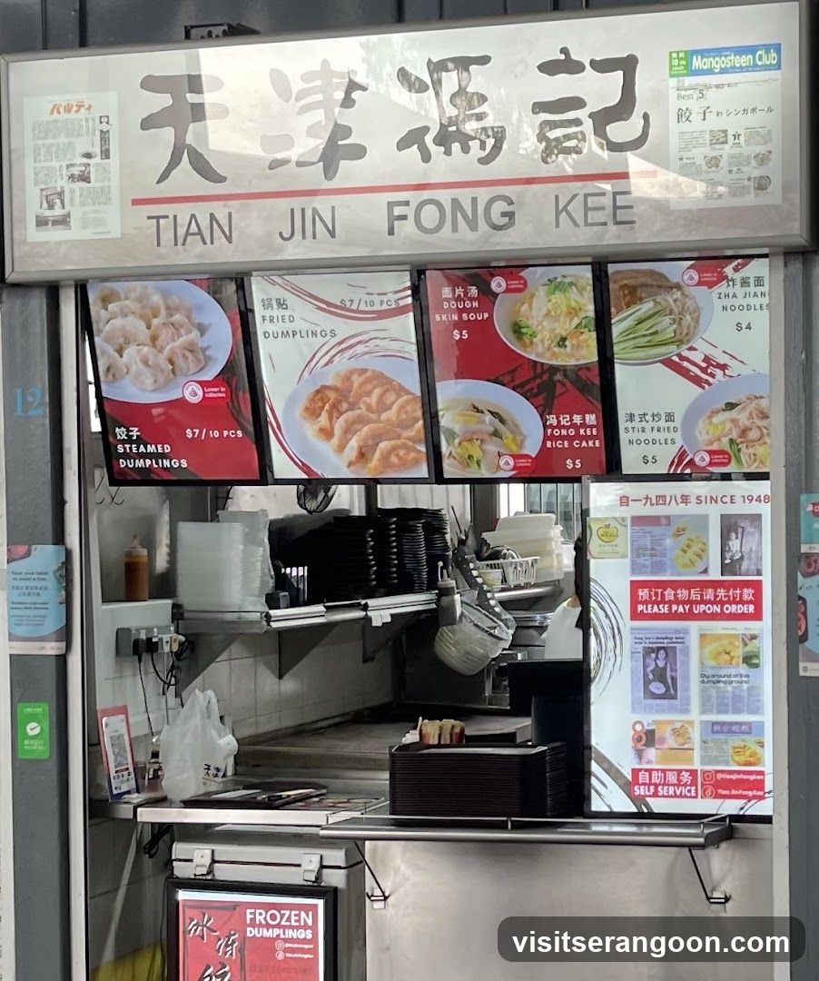 Tian Jin Fong Kee Food Stall