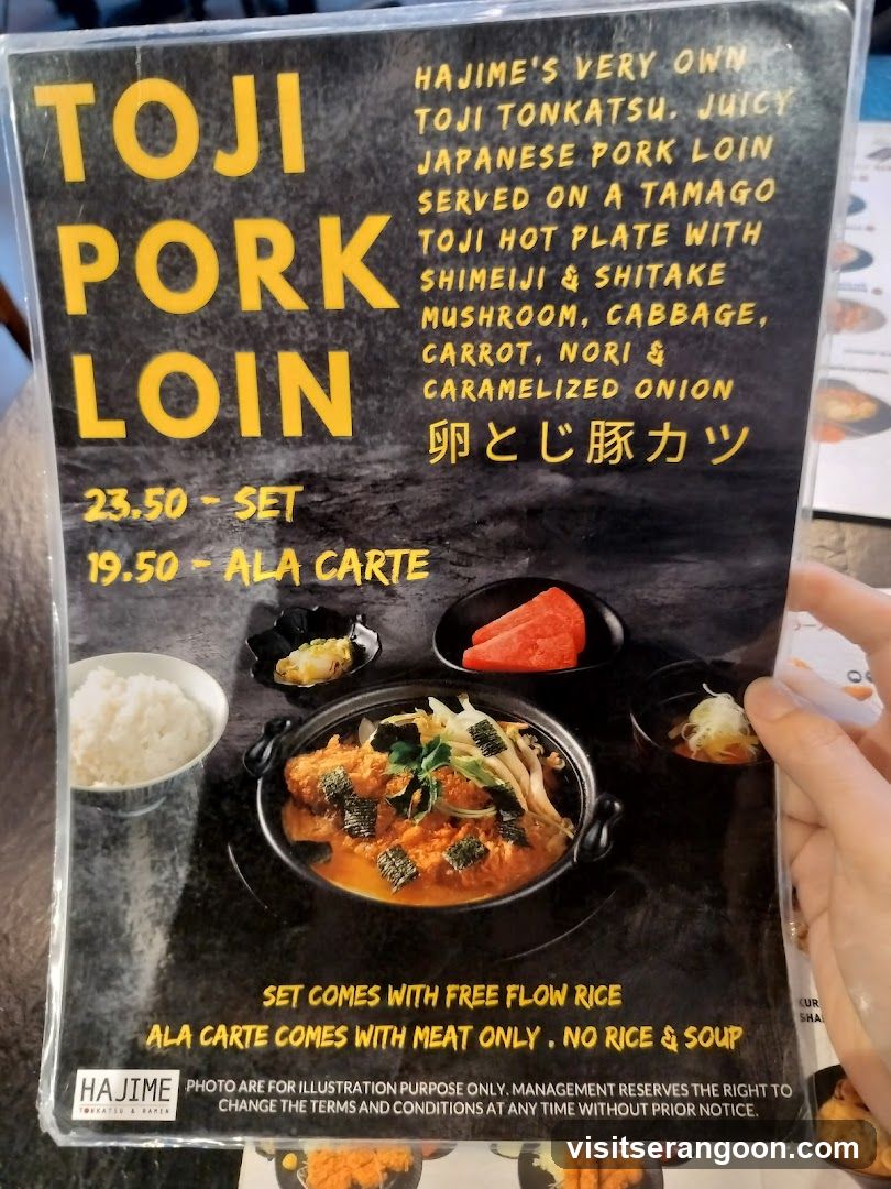 Toji Pork Loin