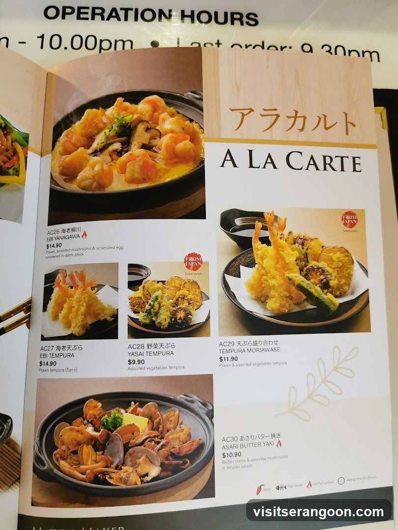 A LA CARTE