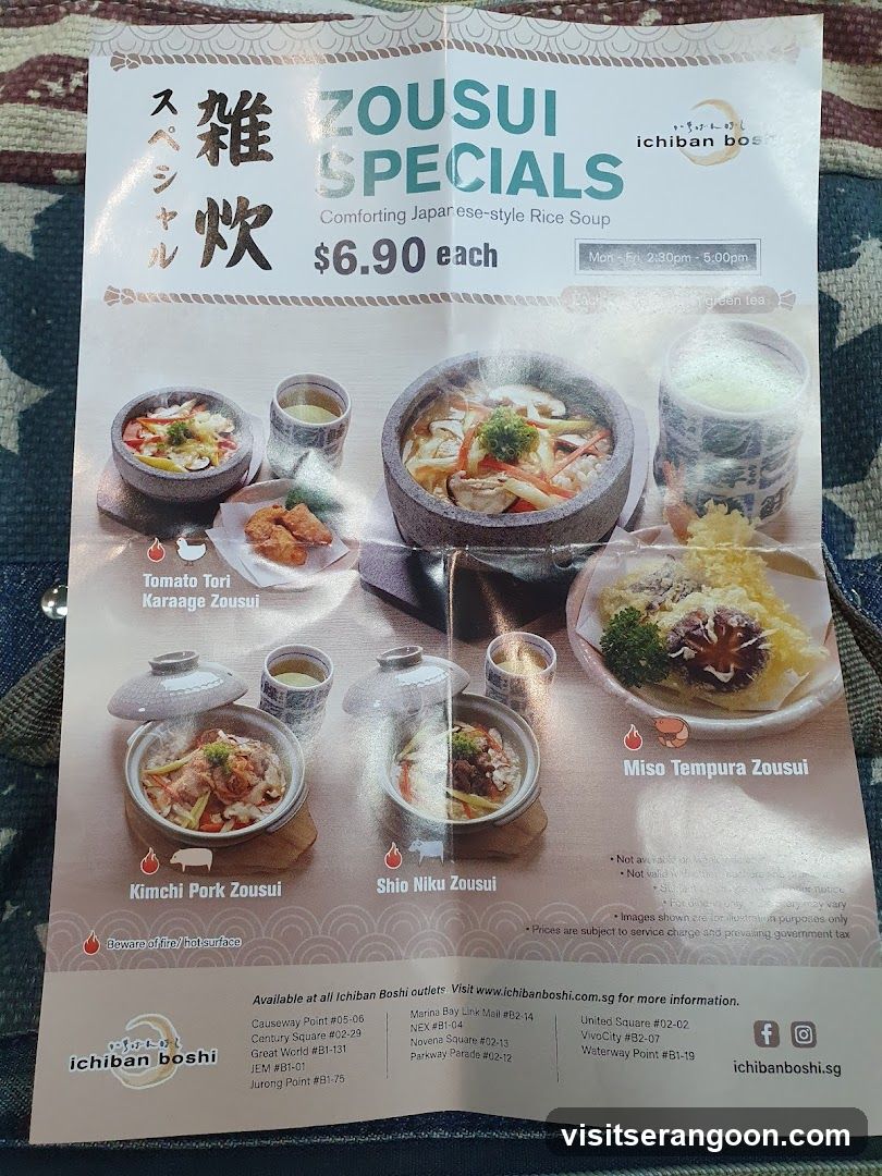 ZOUSUI SPECIALS