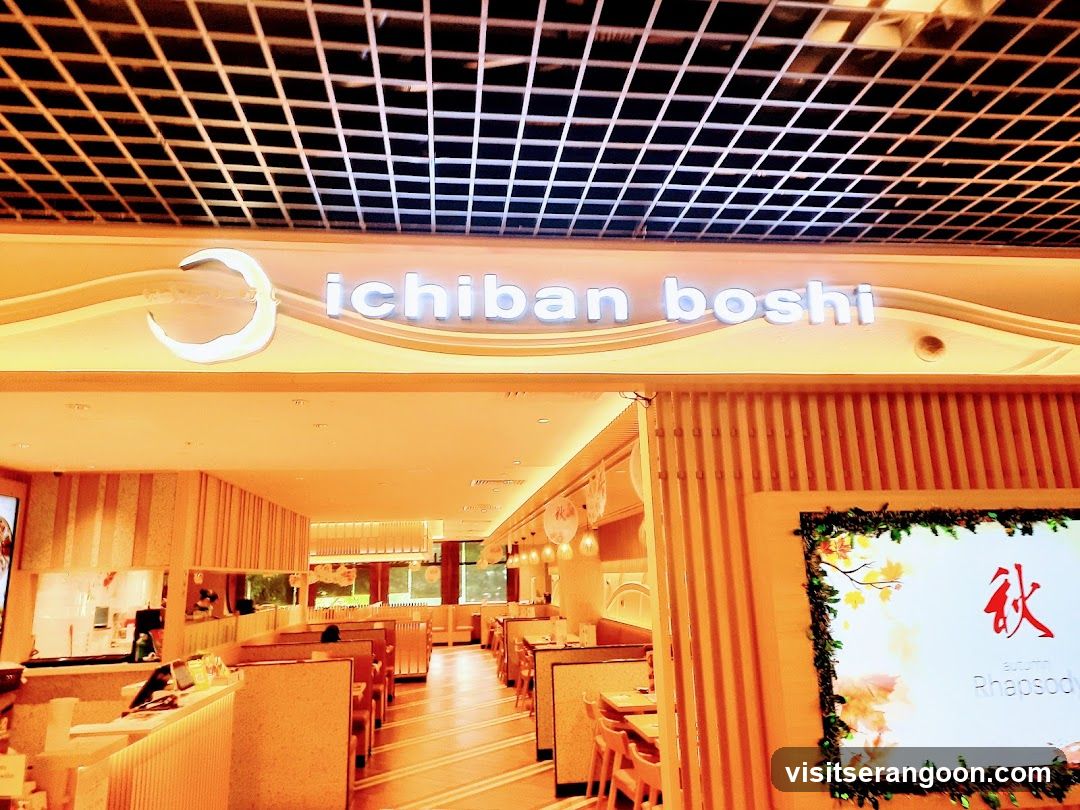 Ichiban Boshi (NEX)