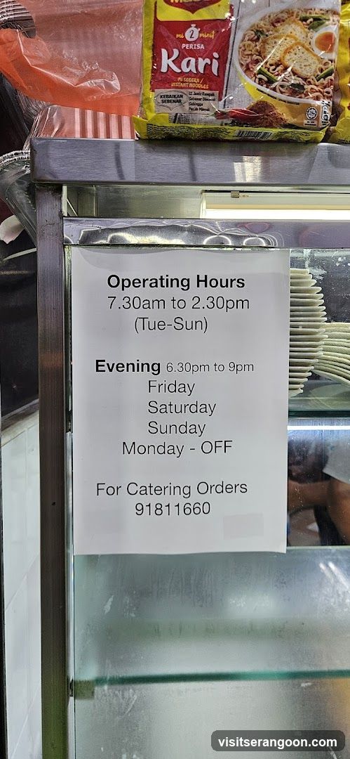 Operating Hours Sign