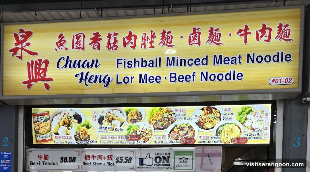 Chuan Heng Fishball Minced Meat Noodle Menu