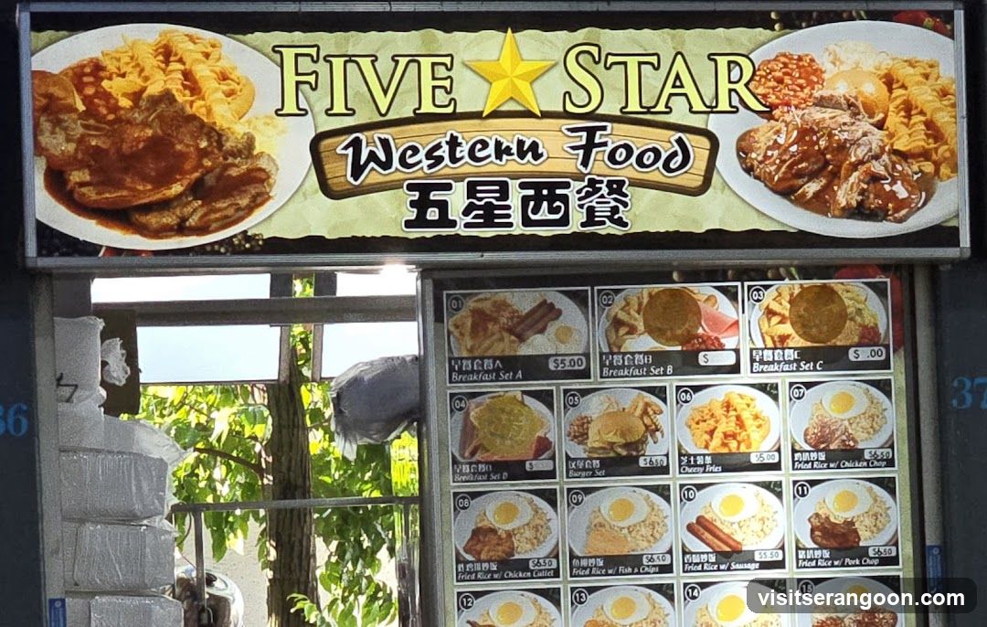 Five Star Western Food Menu