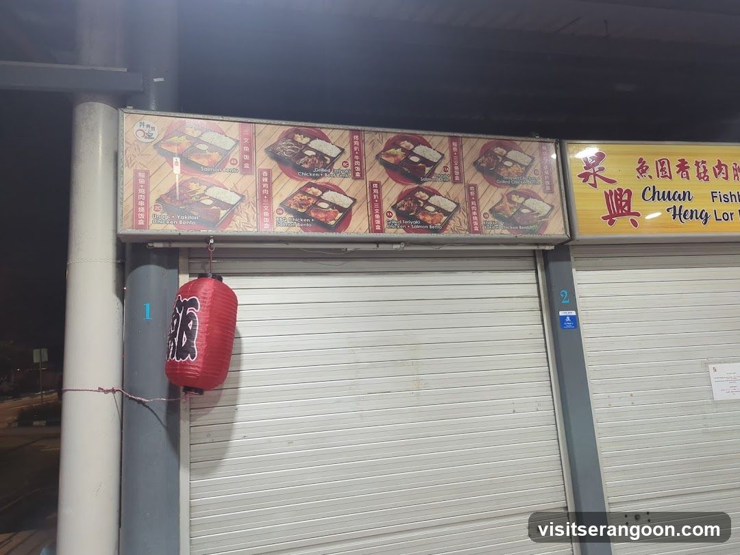 Food Stall Menu