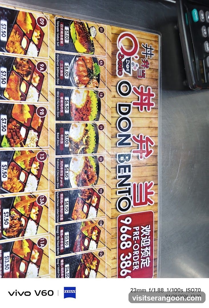 DON BENTO Menu