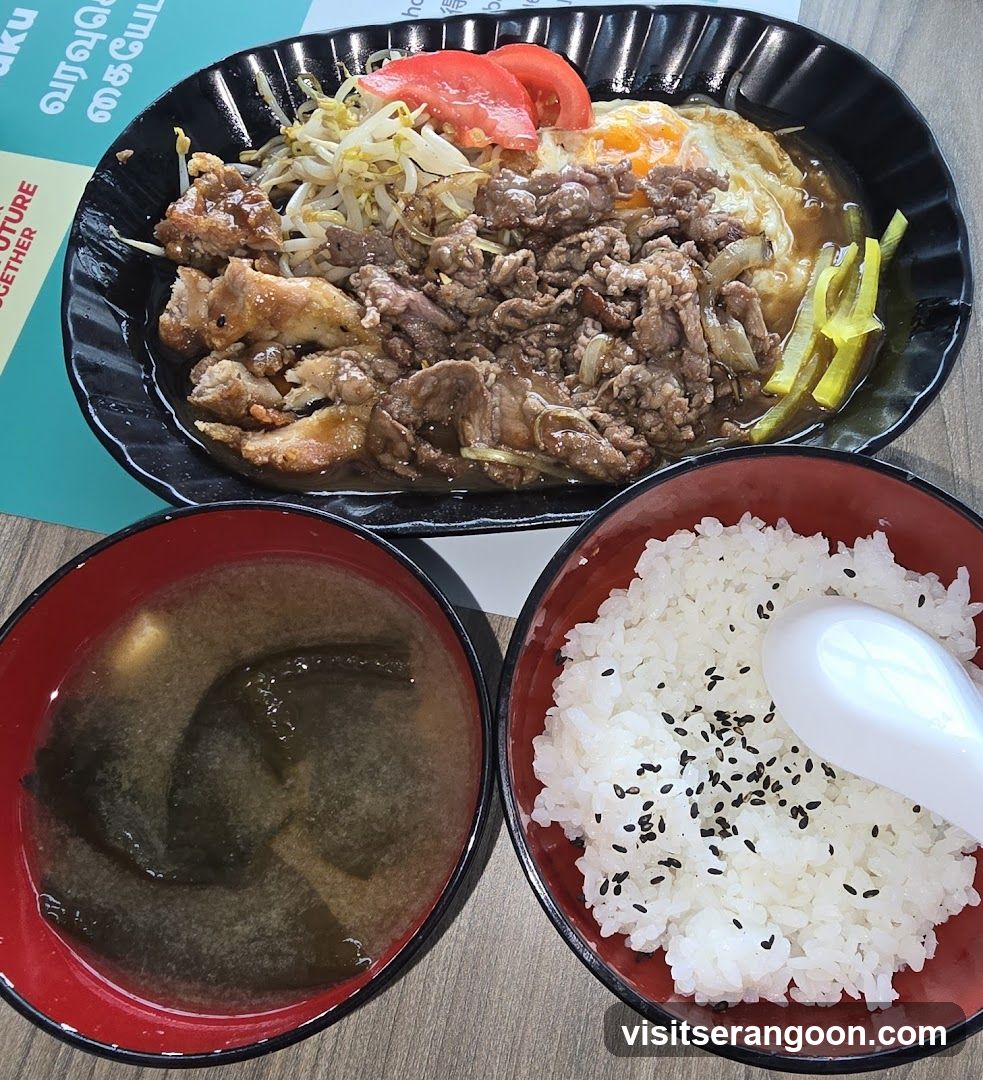 Beef and Rice Set