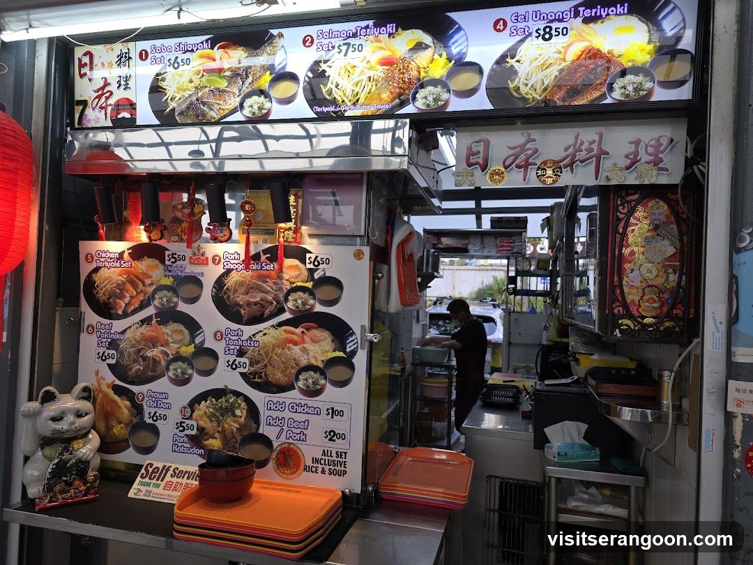 Japanese Food Stall
