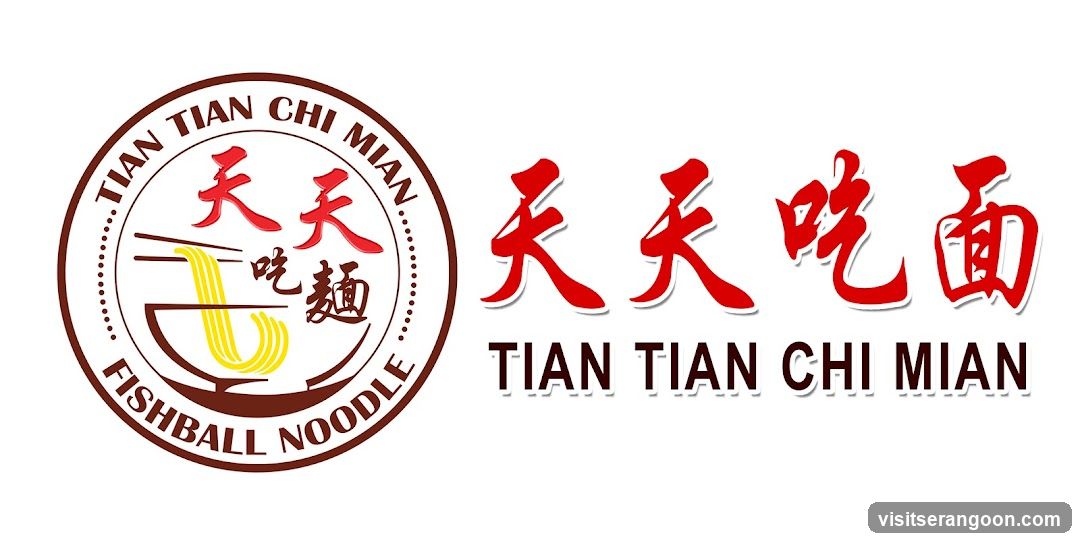 Tian Tian Chi Mian 天天吃面