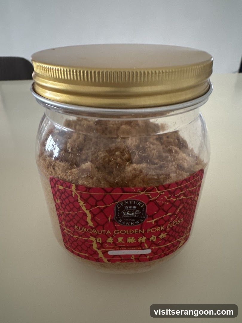 Kurobuta Golden Pork Floss Jar