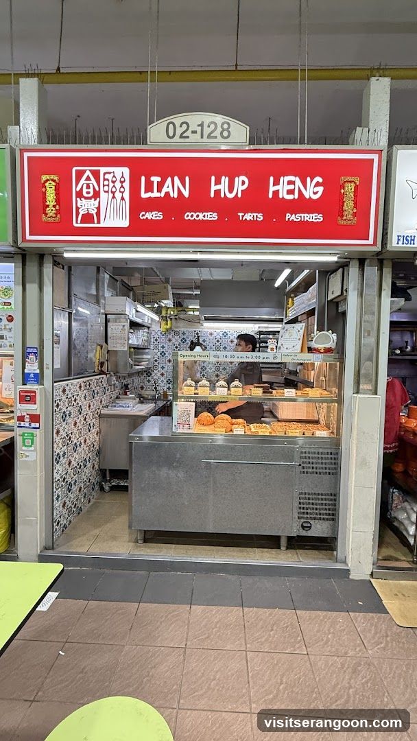 Lian Hup Heng