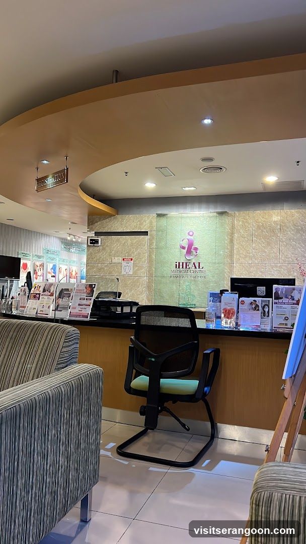 Medical Center Reception Area