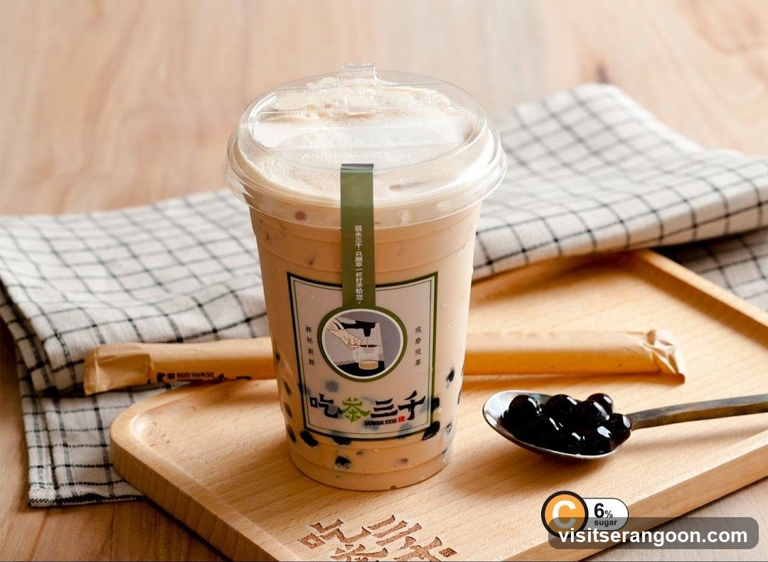 CHICHA San Chen @ NEX