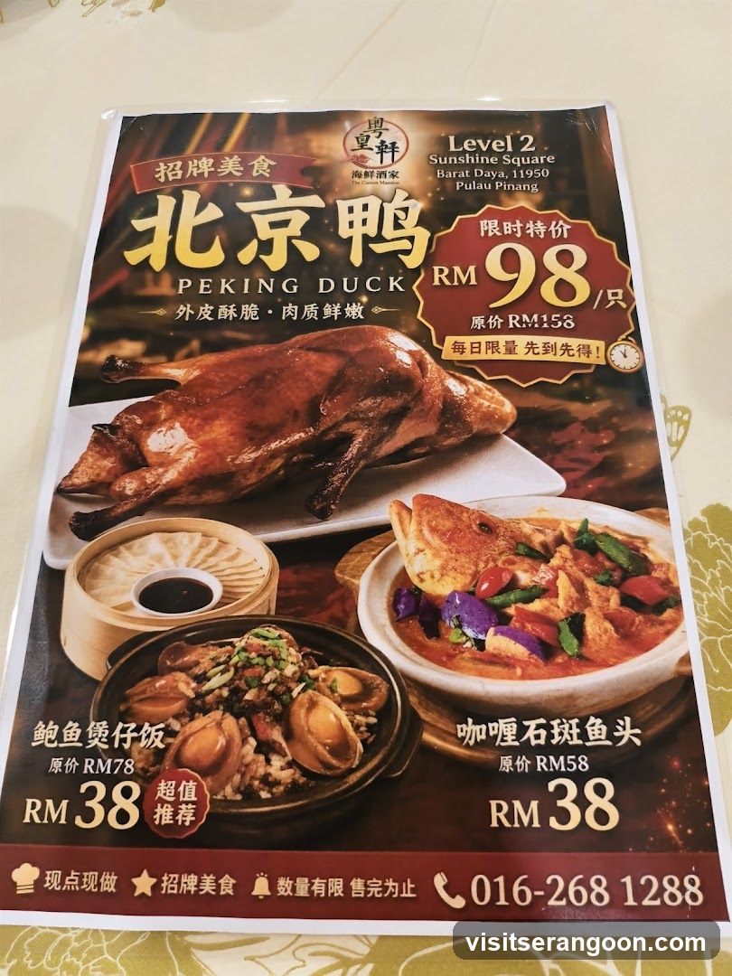 Promotional Poster for Restaurant