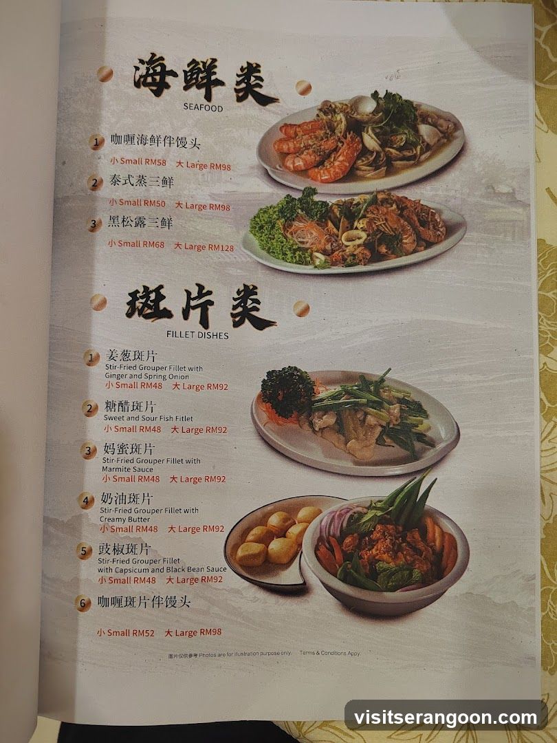 Seafood and Fillet Dishes Menu