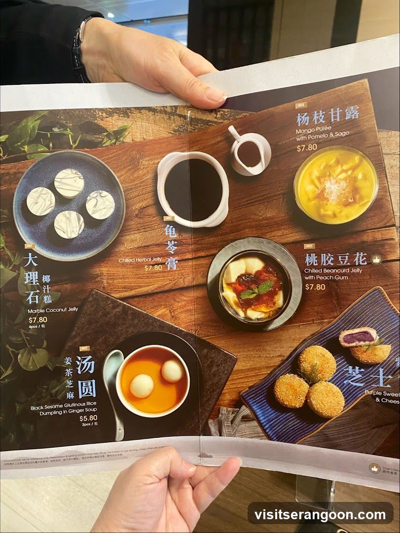 Dessert and Jelly Menu