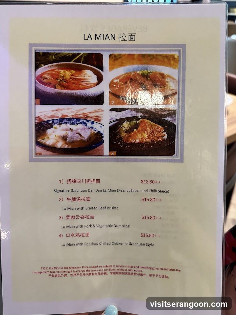 La Mian Menu