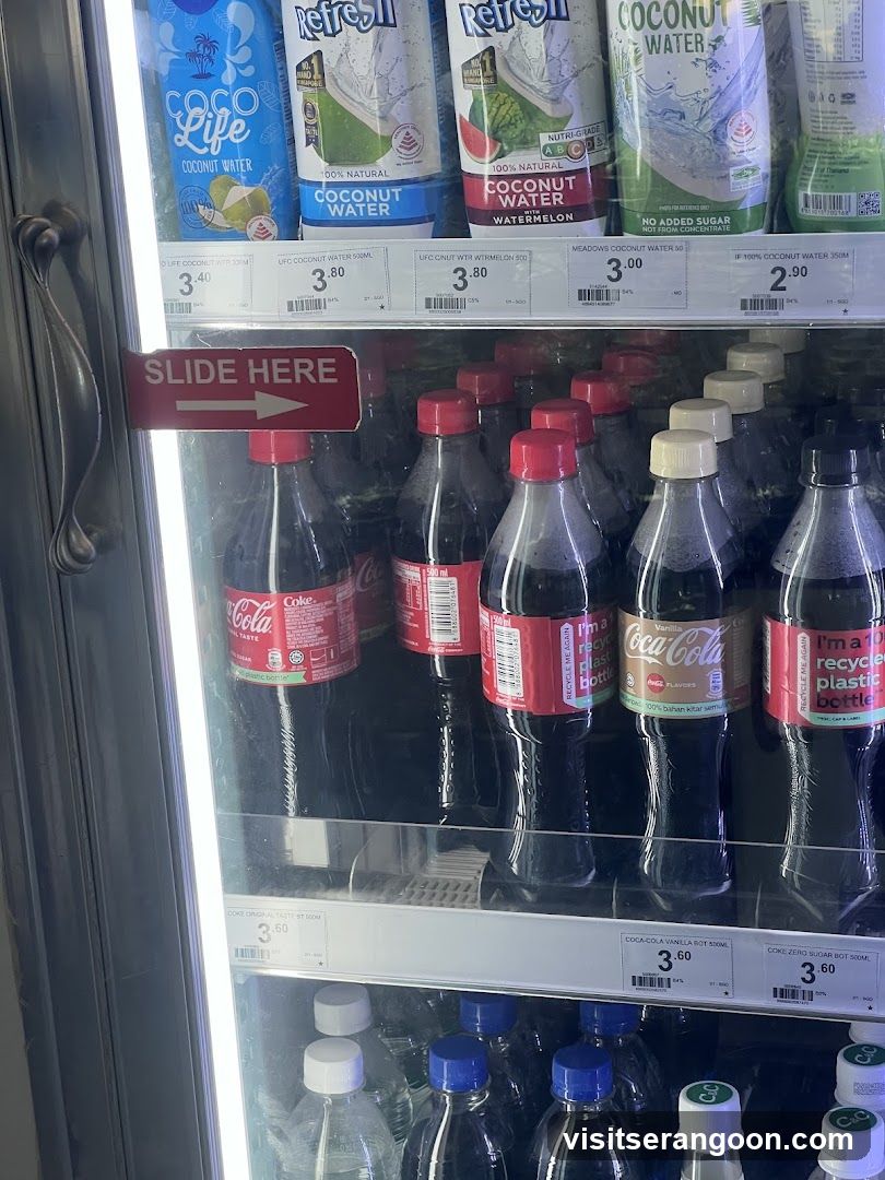 Refrigerated Beverage Display