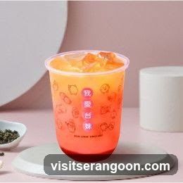 I Love Taimei