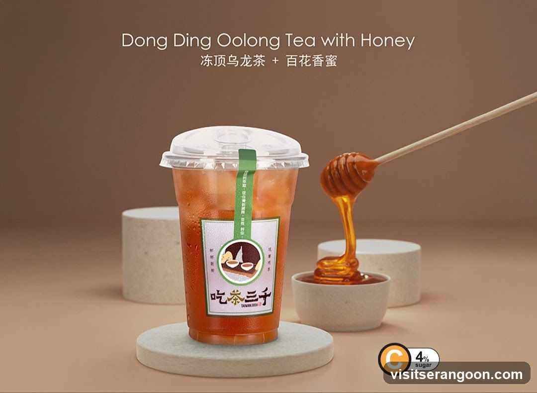 Dong Ding Oolong Tea with Honey