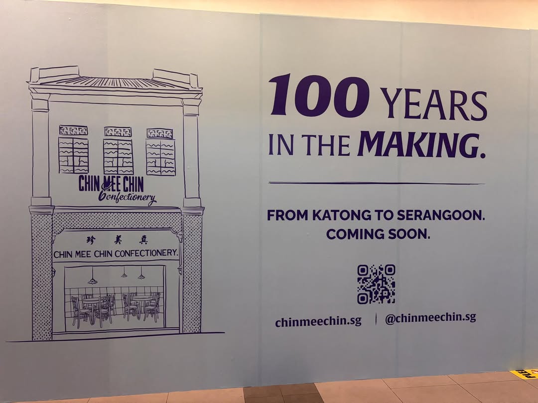 Chin Mee Chin Confectionery Opens at NEX Serangoon - First New Outlet in 100 Years