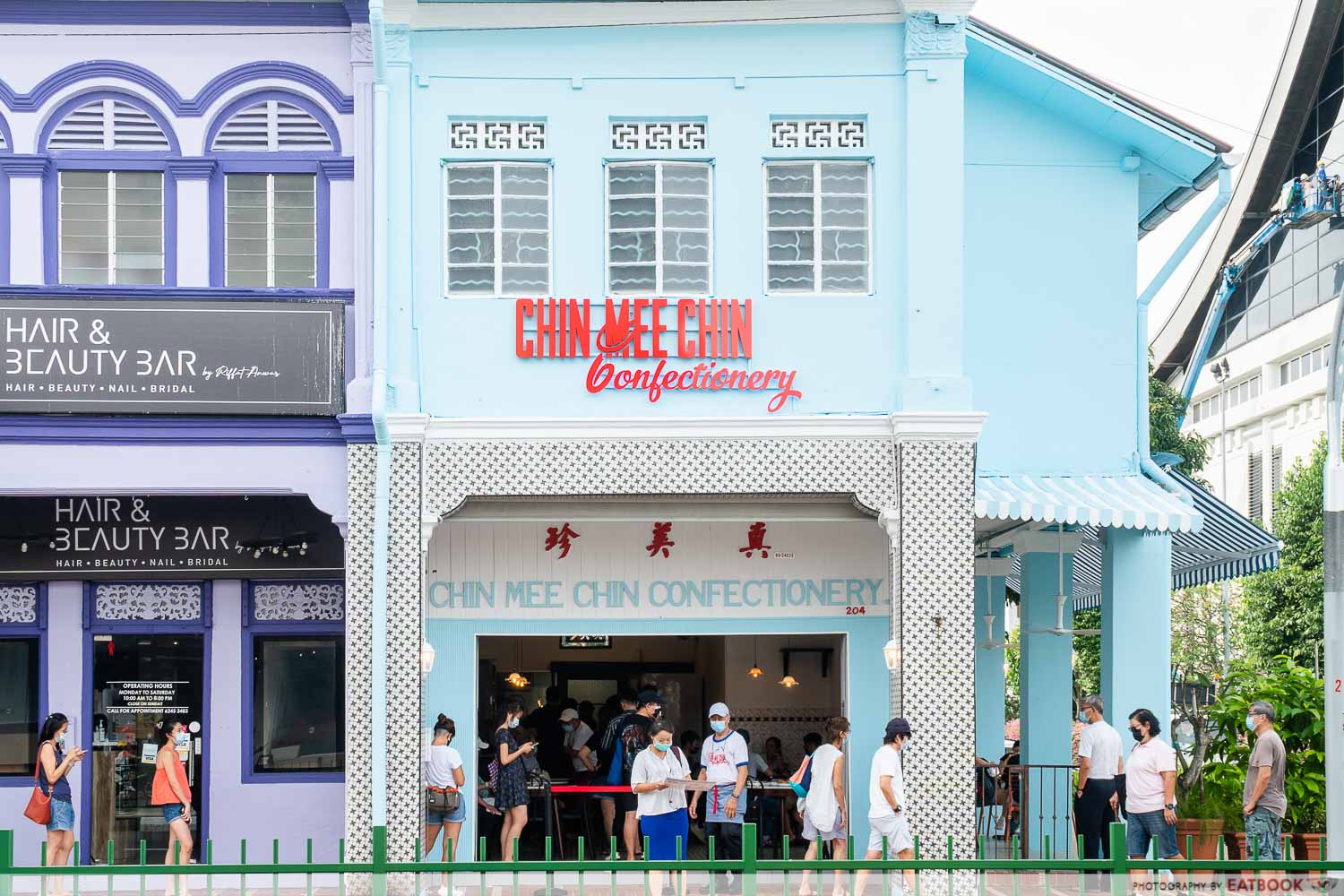 Chin Mee Chin Confectionery storefront, the heritage bakery opening at NEX Serangoon